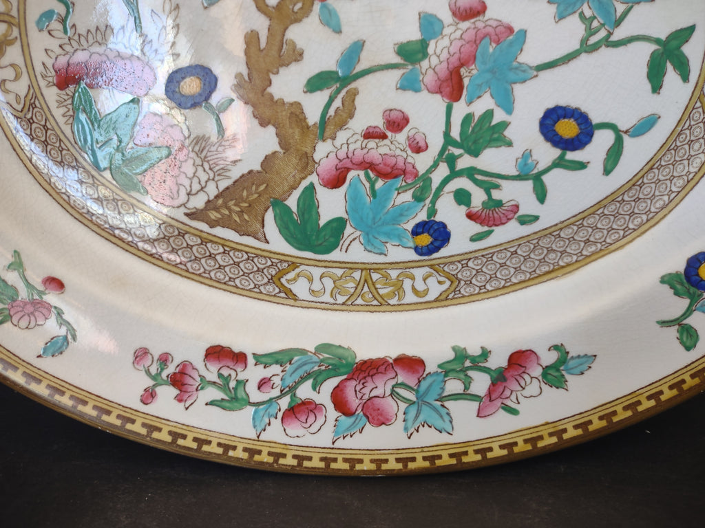 Vintage Sultan Ware Soho Pottery Oval Platter Indian Tree Pattern [5884]