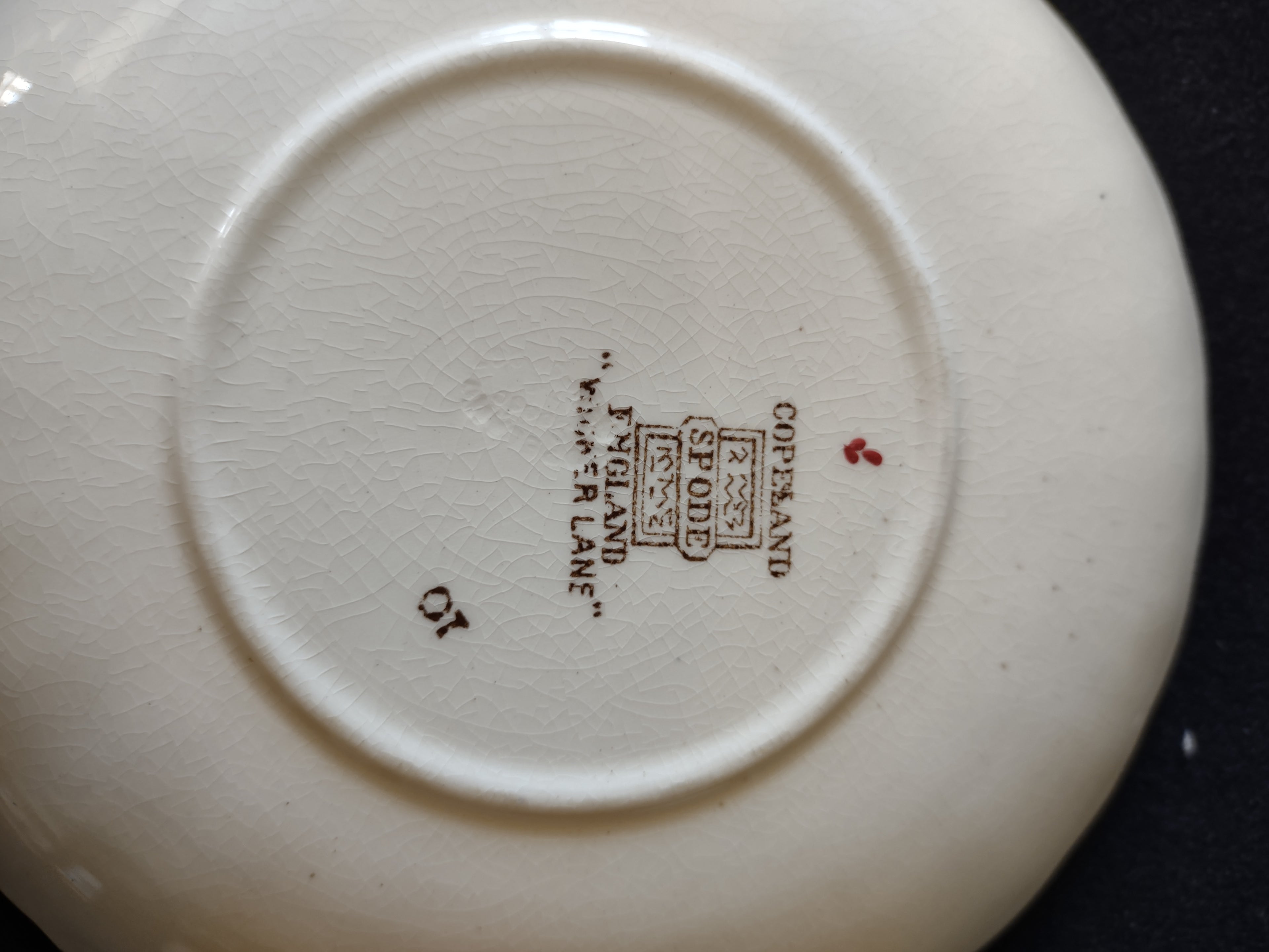 Vintage Copeland Spode Wicker Lane Cup & Saucer Set England Cottagecore [5888]