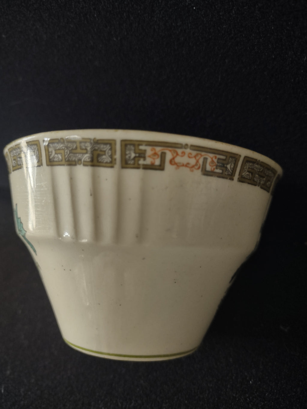 Vintage Myott Staffordshire Indian Tree Teacup Ironstone England [5942]