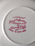 Vintage Tonquin Royal Staffordshire Red Tea Cup Saucer Ironstone England [5951]