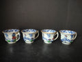 Vintage Westover DBC Chinoiserie Transferware Tea Cup Set of 4 [6004]