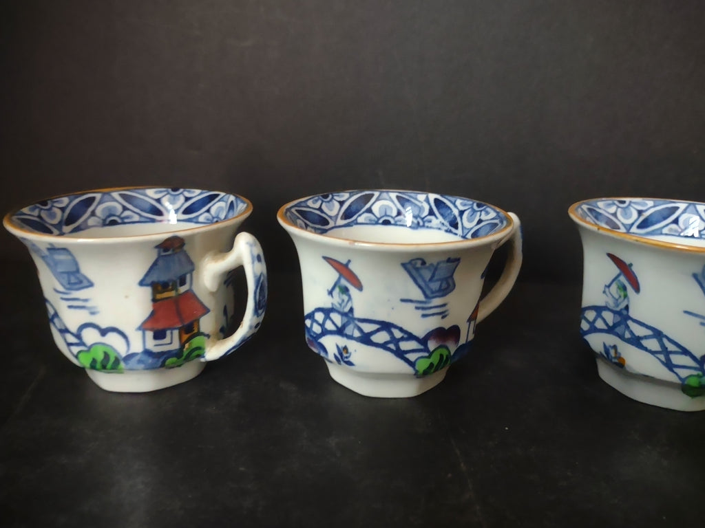 Vintage Westover DBC Chinoiserie Transferware Tea Cup Set of 4 [6004]