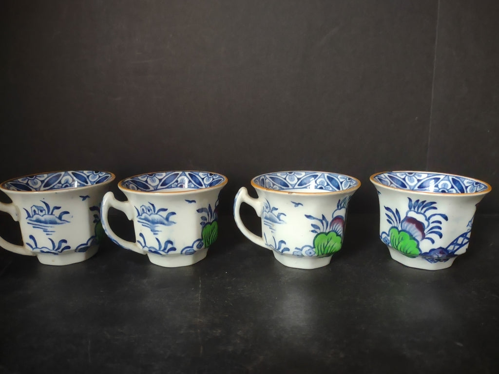 Vintage Westover DBC Chinoiserie Transferware Tea Cup Set of 4 [6004]