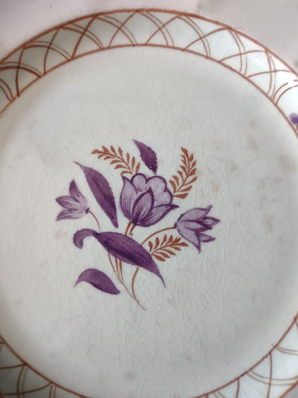 Vintage Adams Regent Luncheon Plate Ironstone England Set of 4 [6012]
