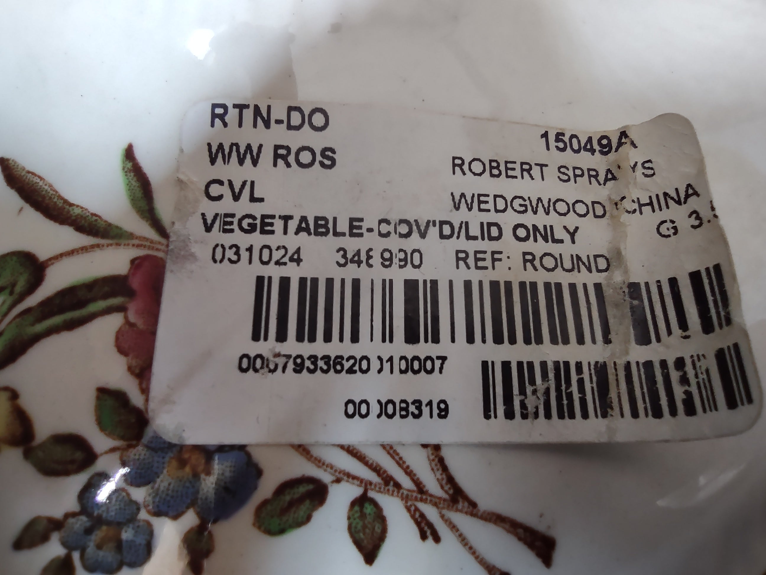 Vintage Wedgwood Robert Sprays Round Vegetable Dish Lid Floral REPAIRED [6093]