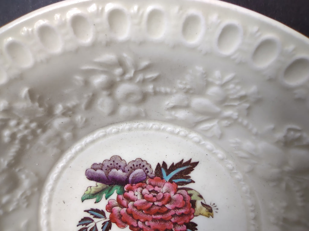 Vintage Wedgwood Bullfinch Wellesley Embossed Floral Small Bowl England [6164]