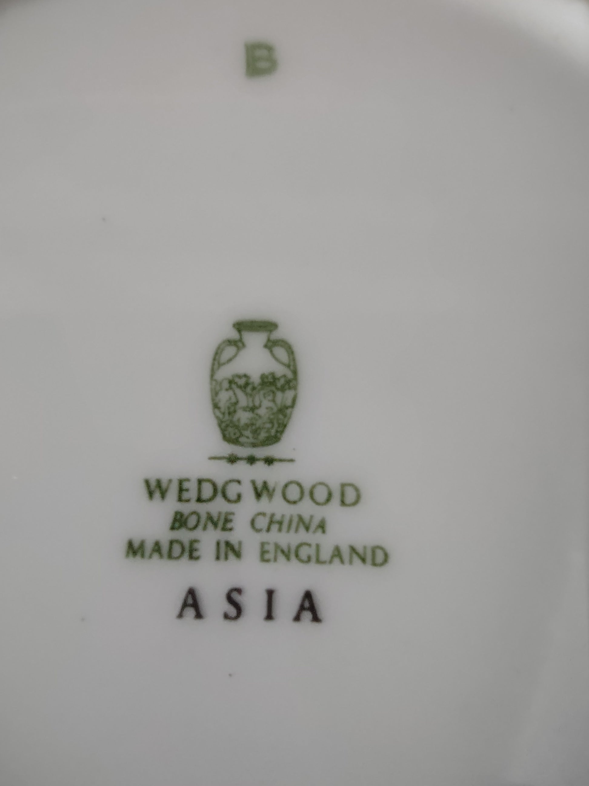 Vintage Wedgwood Asia Bread Butter Plate Bone China England Set of 2 [6208]