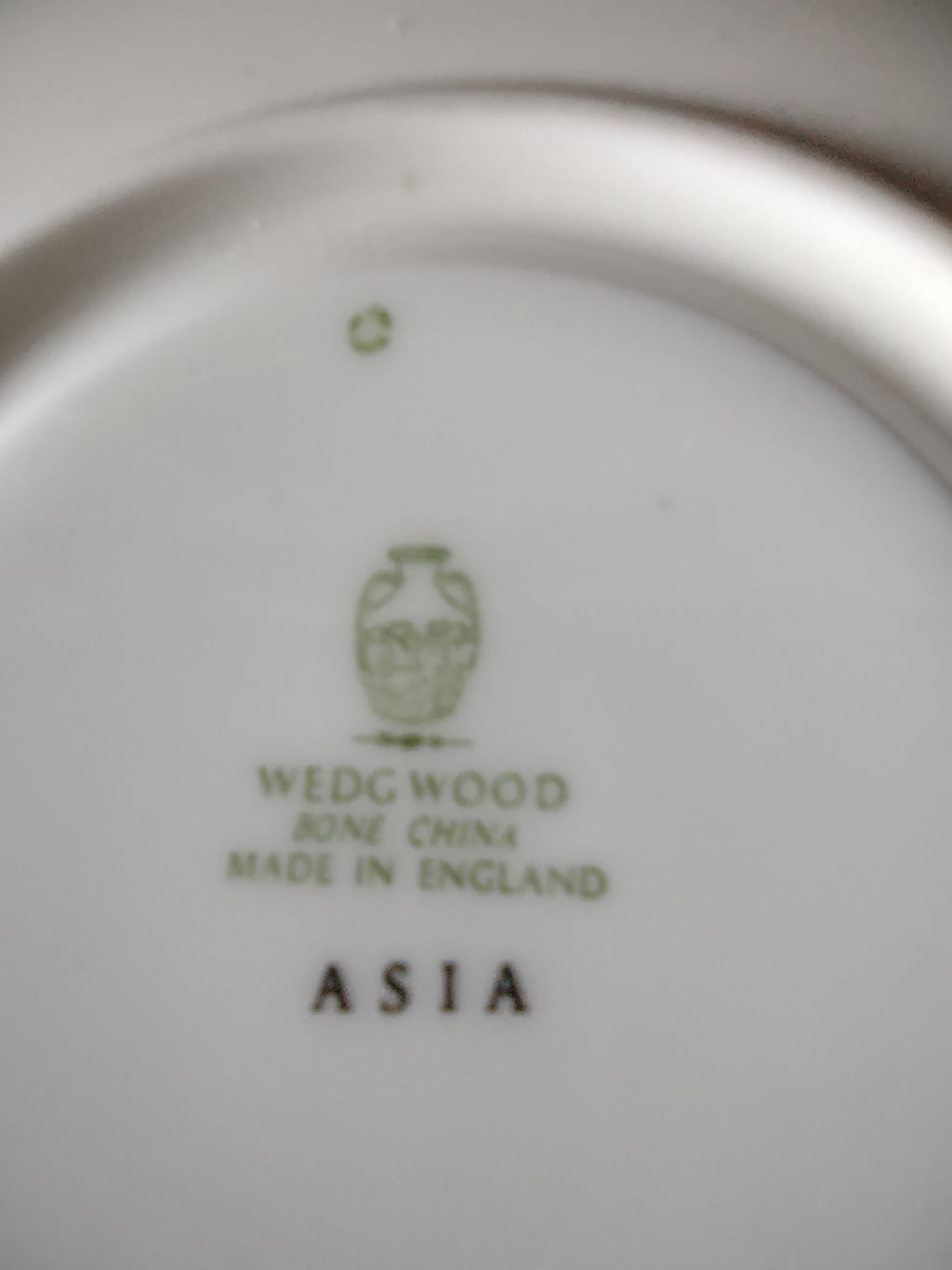 Vintage Wedgwood Asia Saucer Bone China Black Gold England [6211]