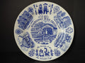 Vintage Pennsylvania Dutch Country Blue White Transferware Plate Crazing [6216]