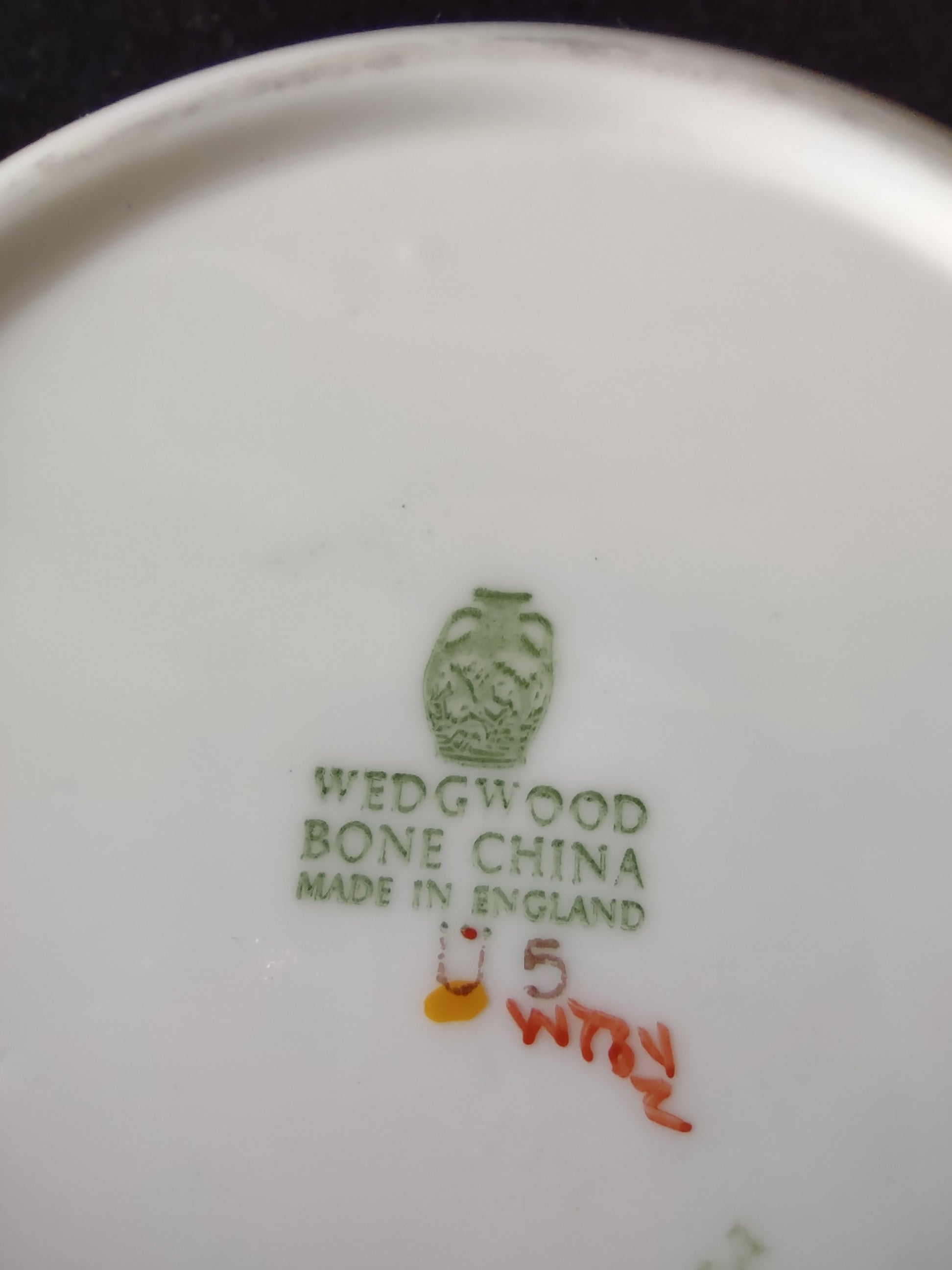 Vintage Wedgwood Berry Bowl Bone China Turquoise Floral Greek Key England [6224]