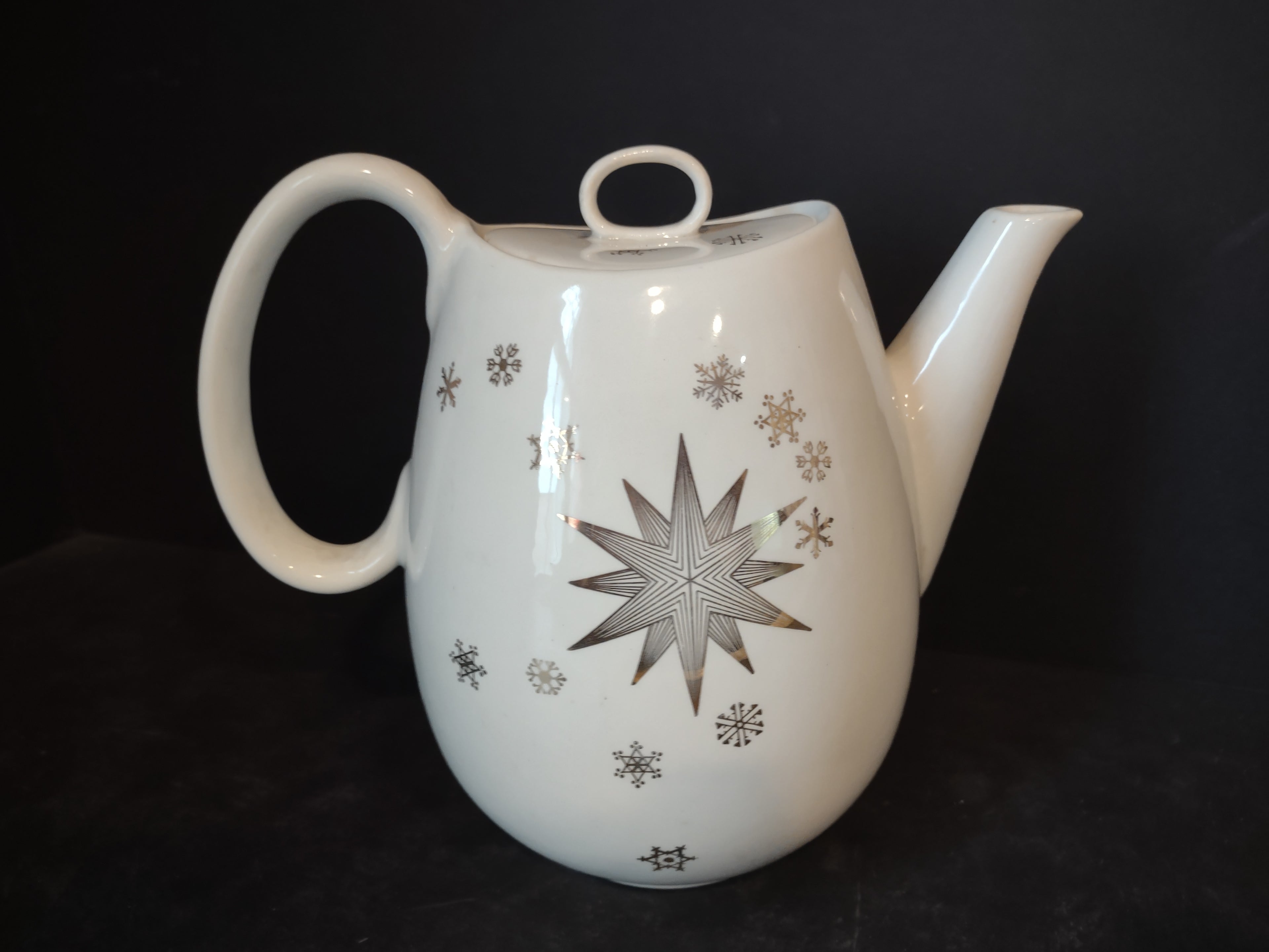 Vintage Gailstyn Golden Stardrift Teapot w/ Lid White Gold [6335]