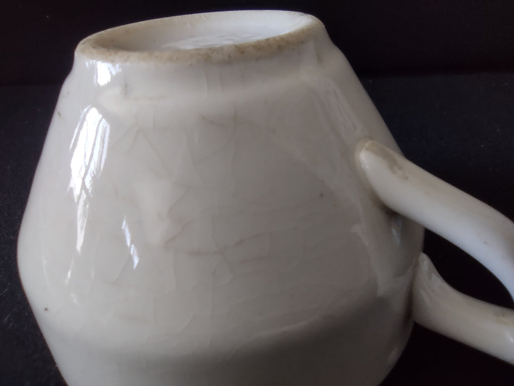 Vintage USA Pottery Plain White Tea Cup Crazing Mid-Century Modern [6576]