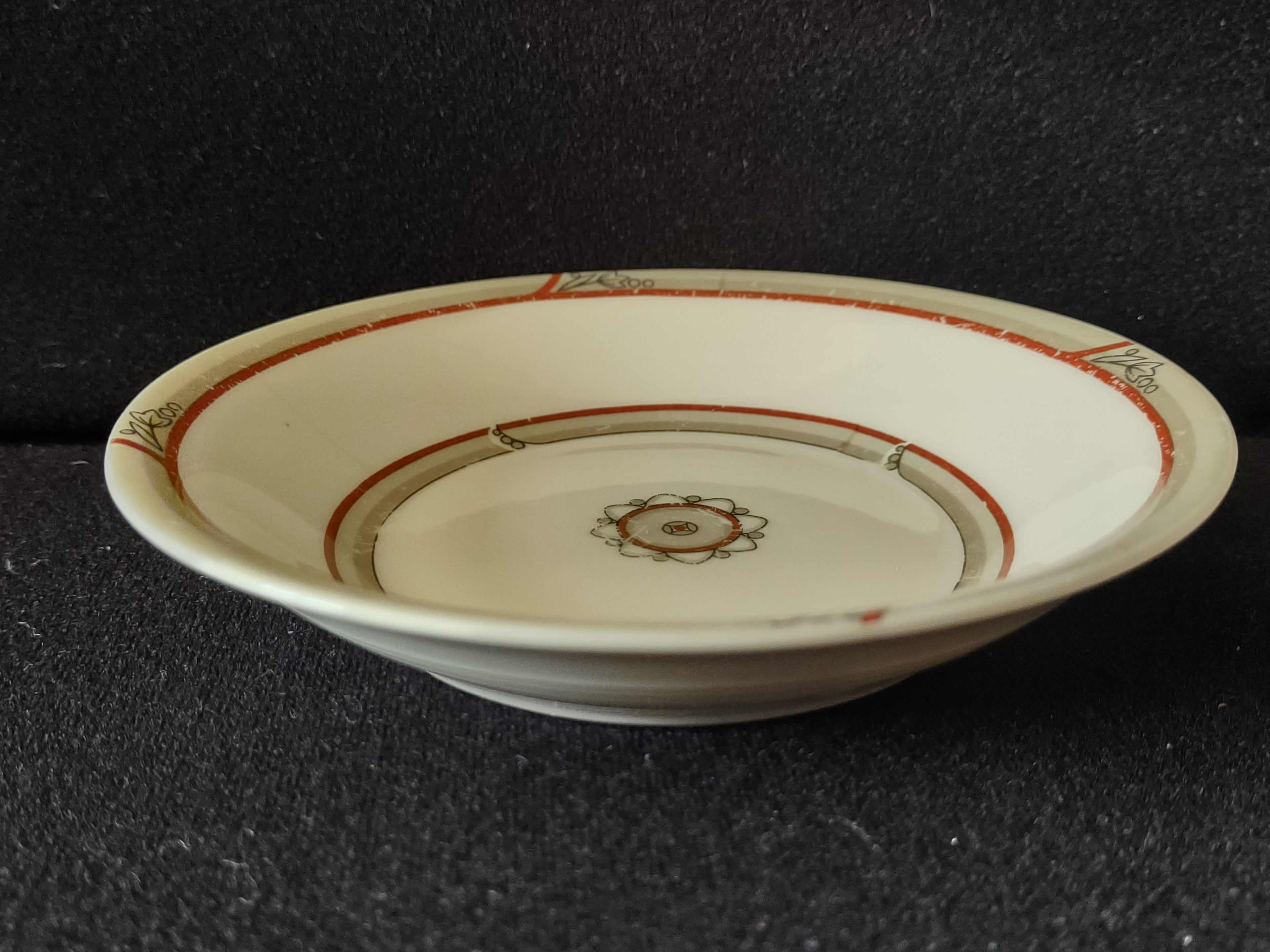 Vintage Theodore Haviland New York Lady Hamilton Small Bowl Set of 4 [6991]
