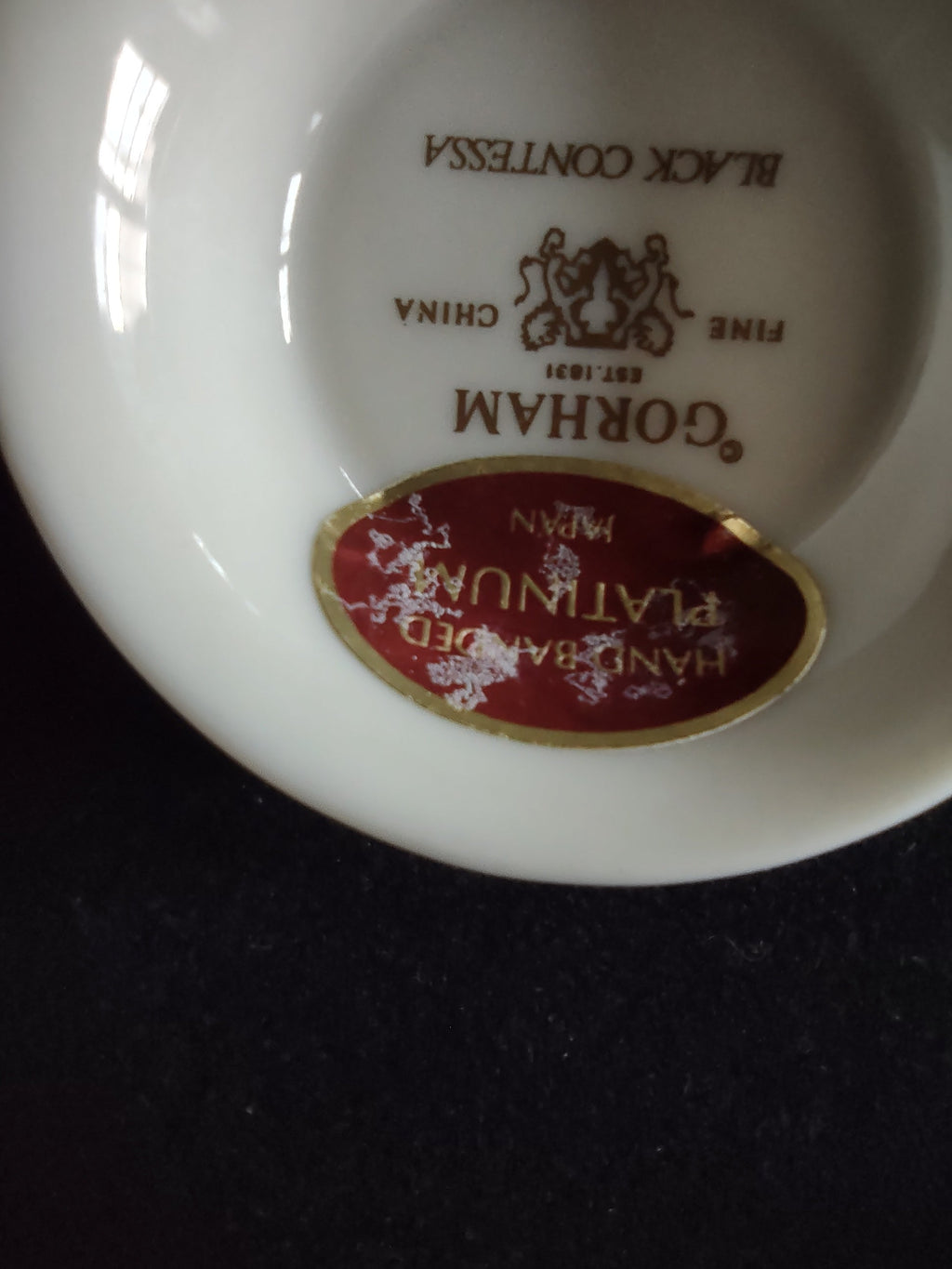 Gorham Contessa cup detail