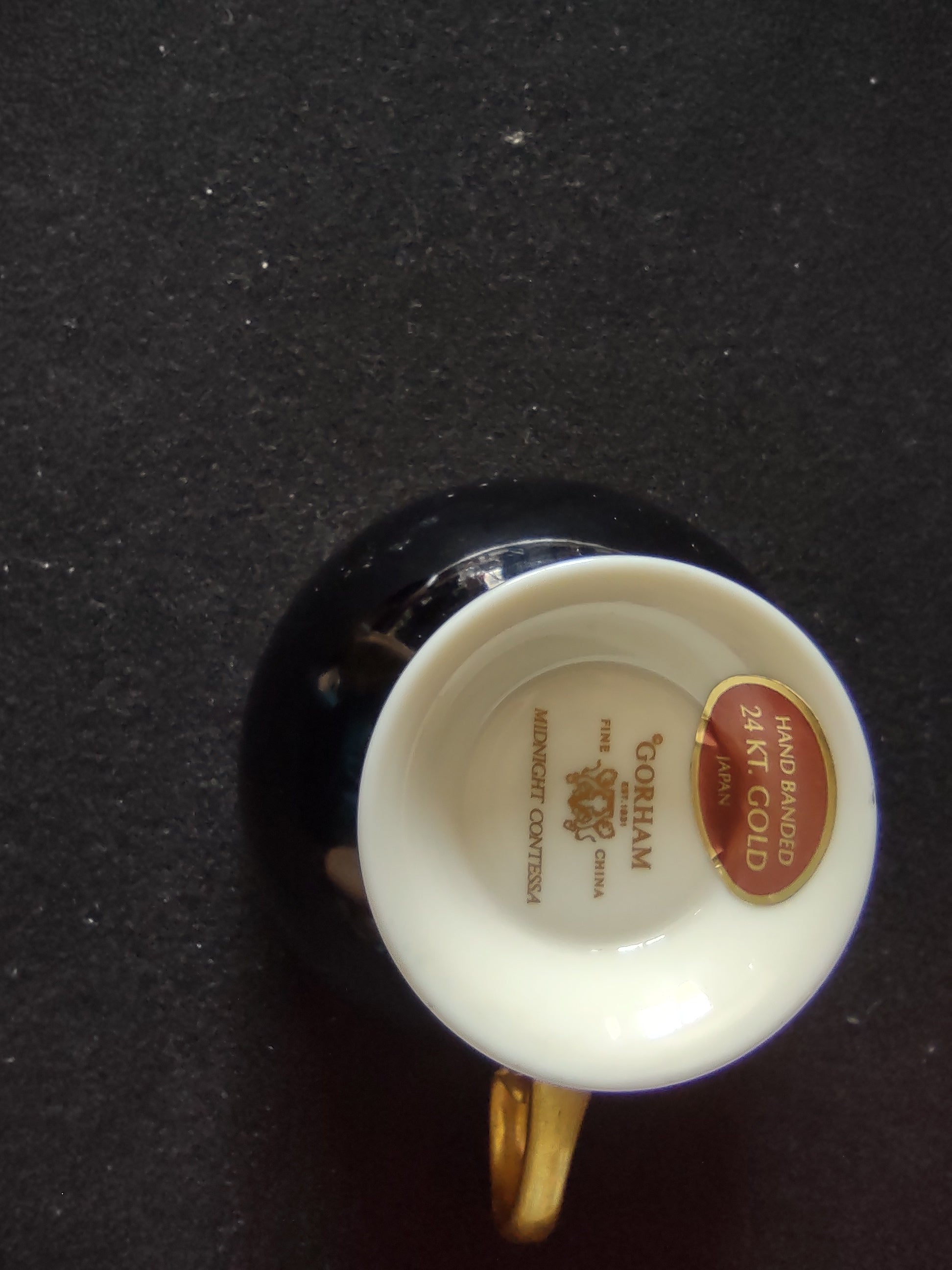 Gorham Midnight Contessa footed cup front view