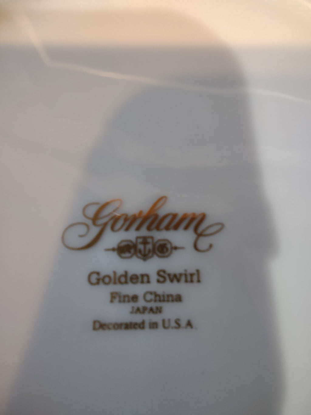 Gorham Golden Swirl plate - cobalt blue band and gold trim detail