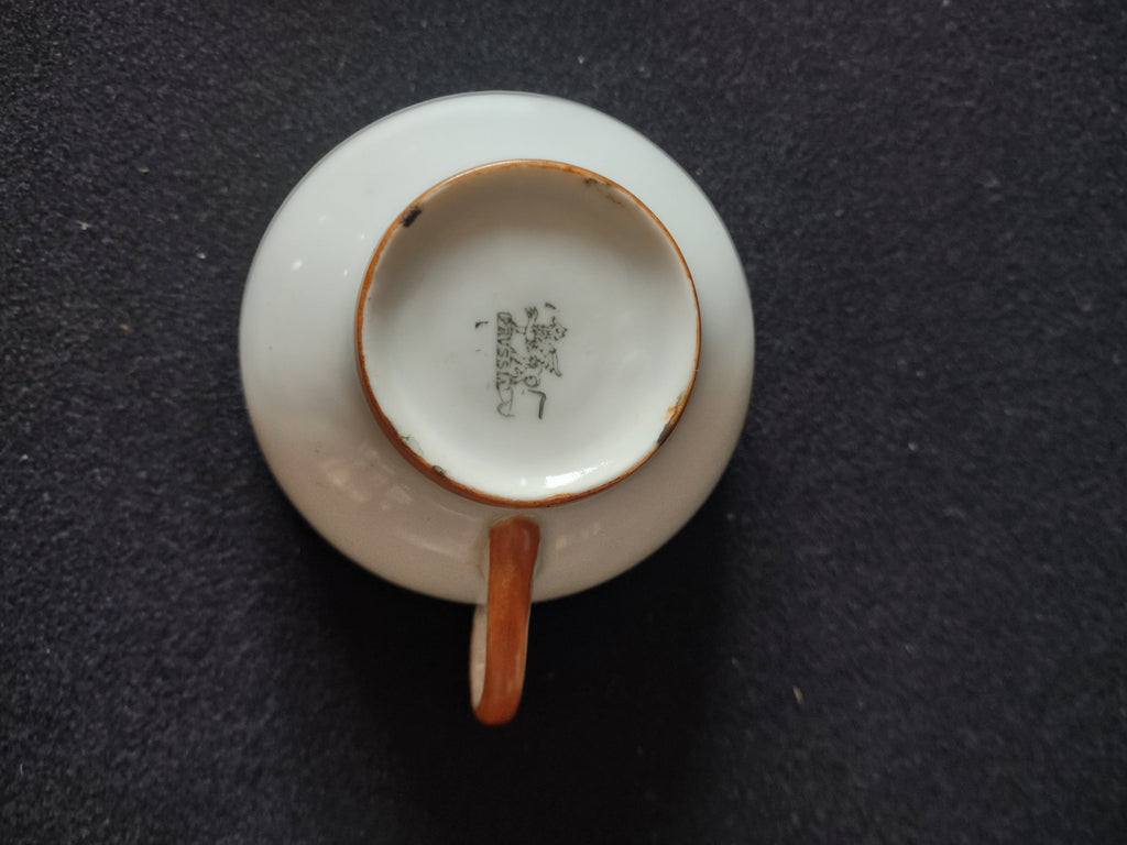 Cup viewed from above showing interior