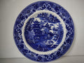 Vintage Copeland Flow Blue Wide Rim Bowl Pagoda Landscape Blue White [7444E]