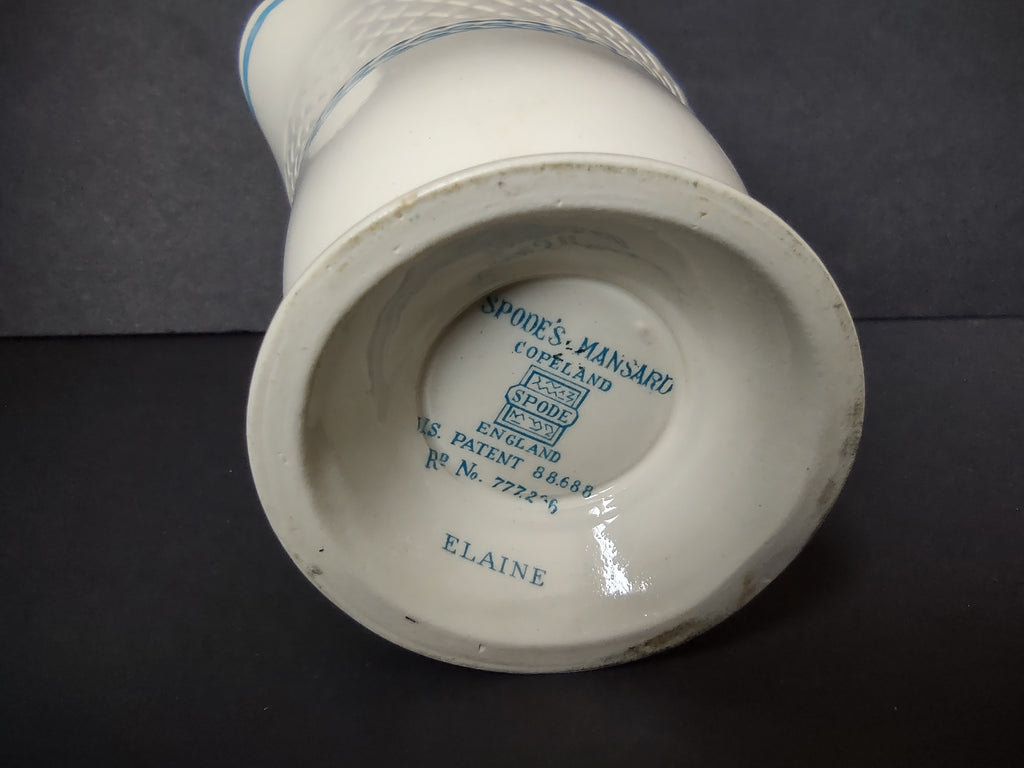 Vintage Blue White Woven Pattern Small Pitcher [7455E]