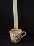 Vintage Copeland Spode Demitasse Espresso Teacup ONLY India Tree (Lot 5775)