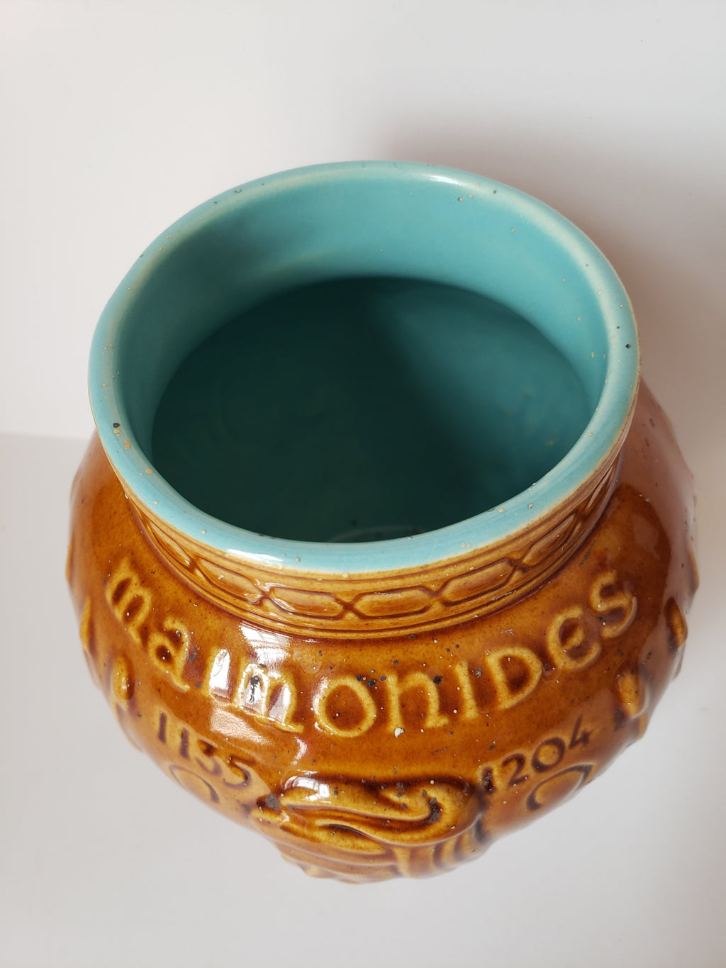 Vintage Mccoy Maimonides Secundum Artem Jar (lot 2155)