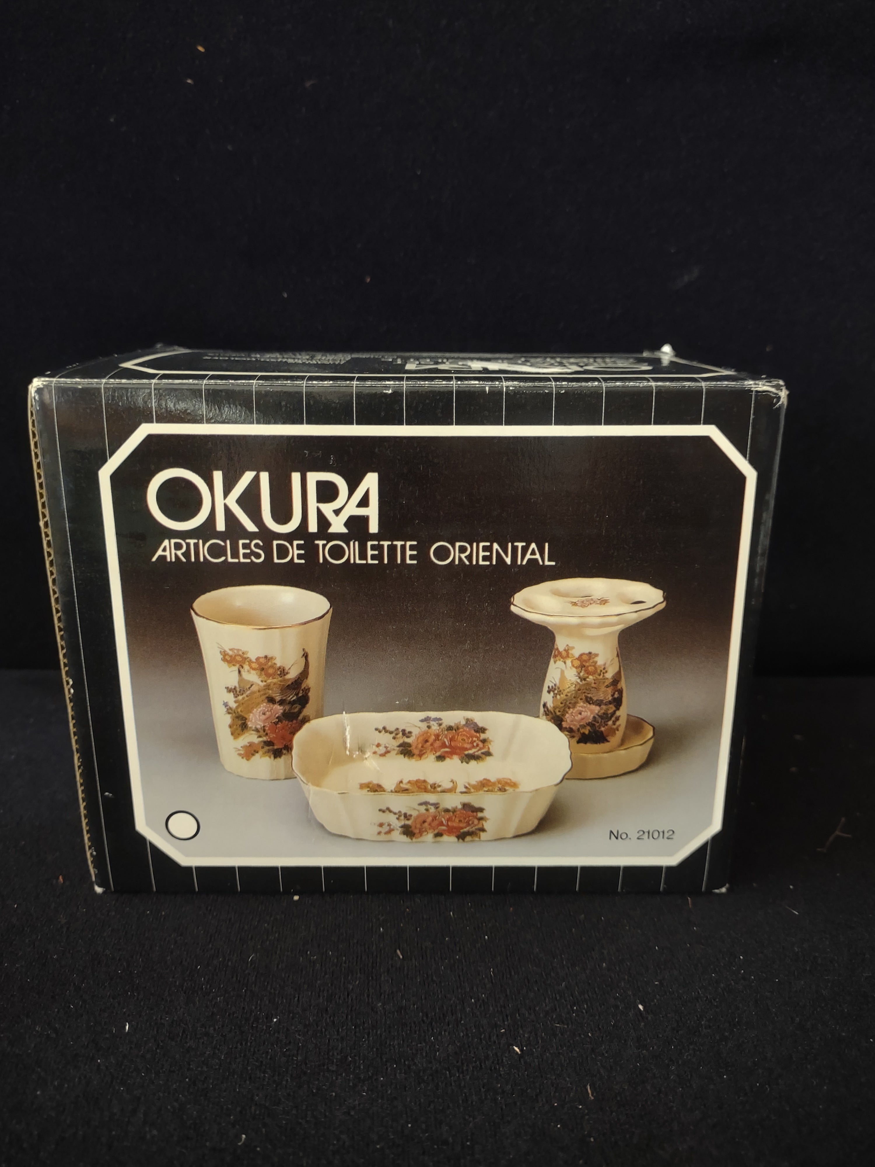 Okura Imperial Oriental Bath Set Tumbler Toothbrush Holder Soap Dish (Lot 3451t)