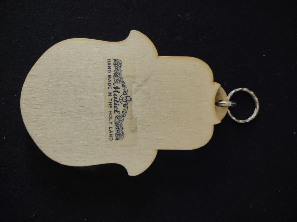 Hamsa Hand Blessing For The Home Made In The Holy Land (Lot 3321)