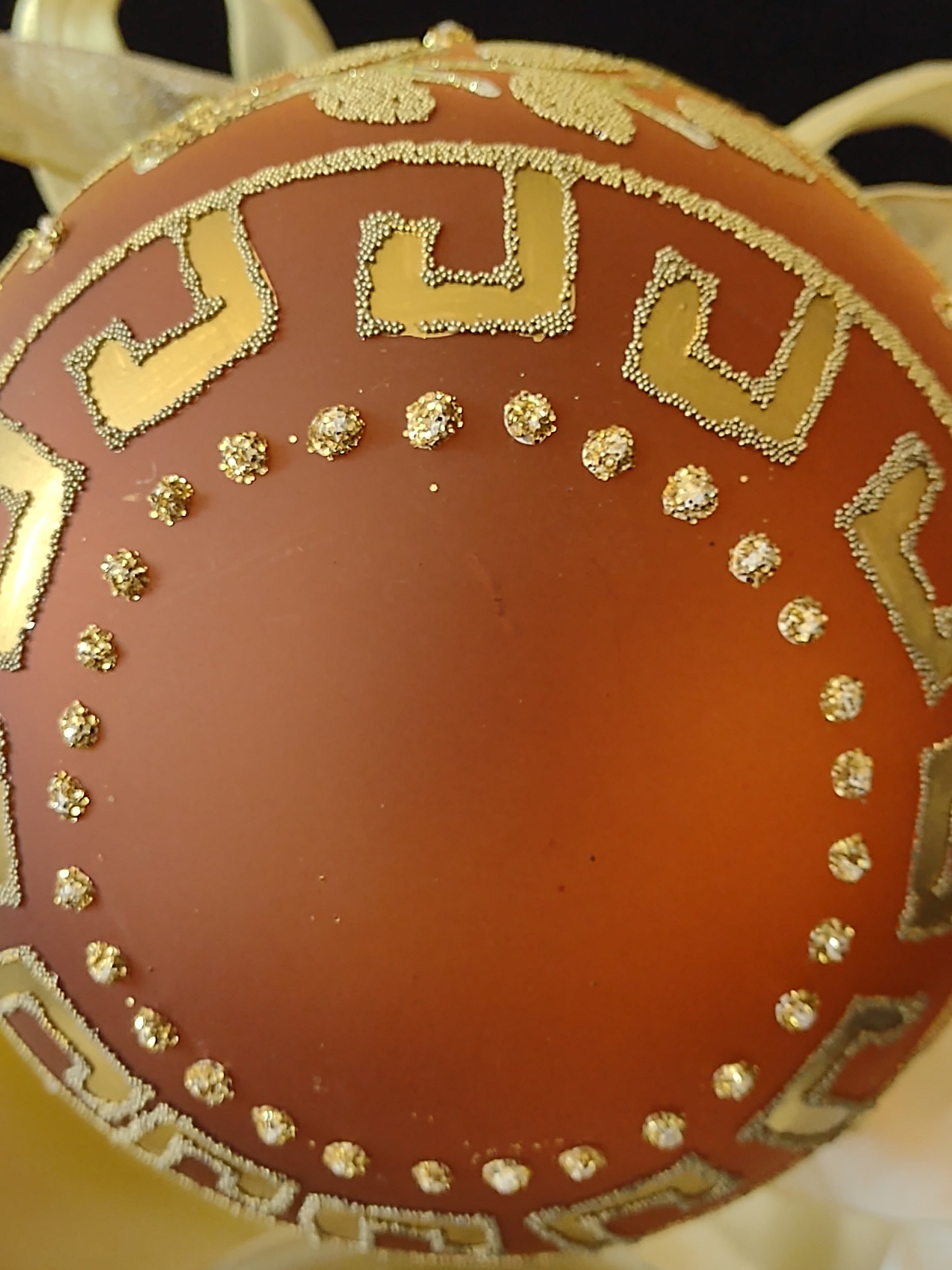 Vintage Christmas Gold Trim Brown Glass Ornament Deco Globe Gift Box (Lot 3831)
