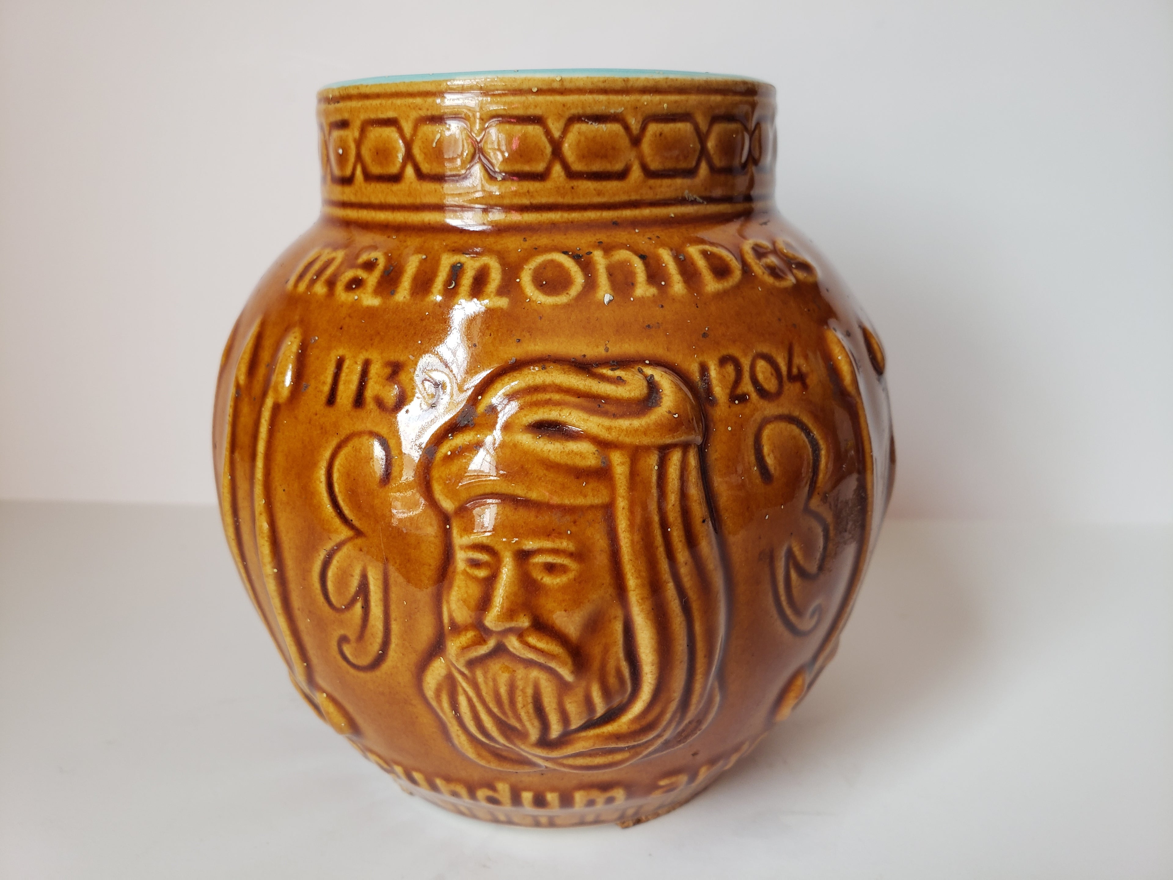 Vintage Mccoy Maimonides Secundum Artem Jar (lot 2155)