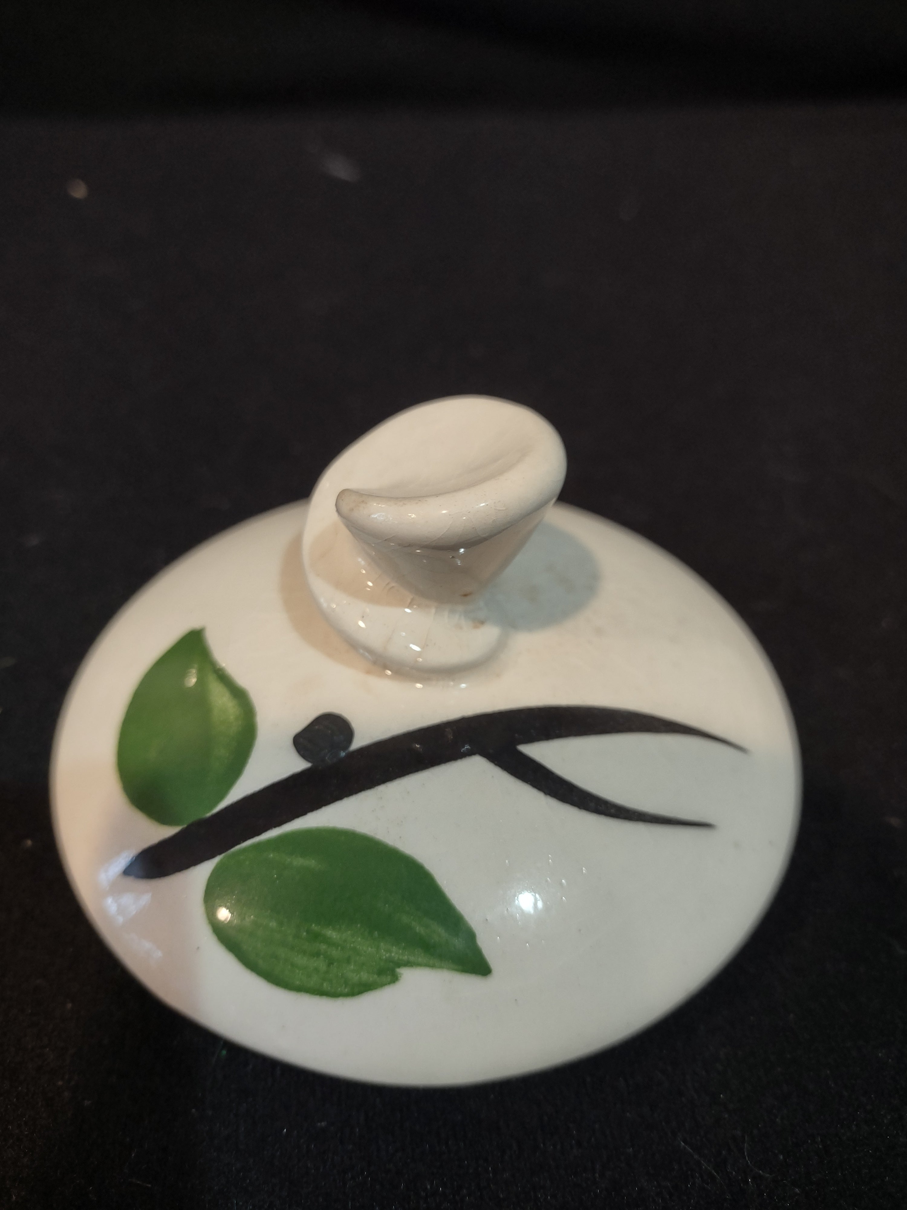 Vintage Dixie Dogwood Sugar Bowl lid ONLY (Lot 4265)