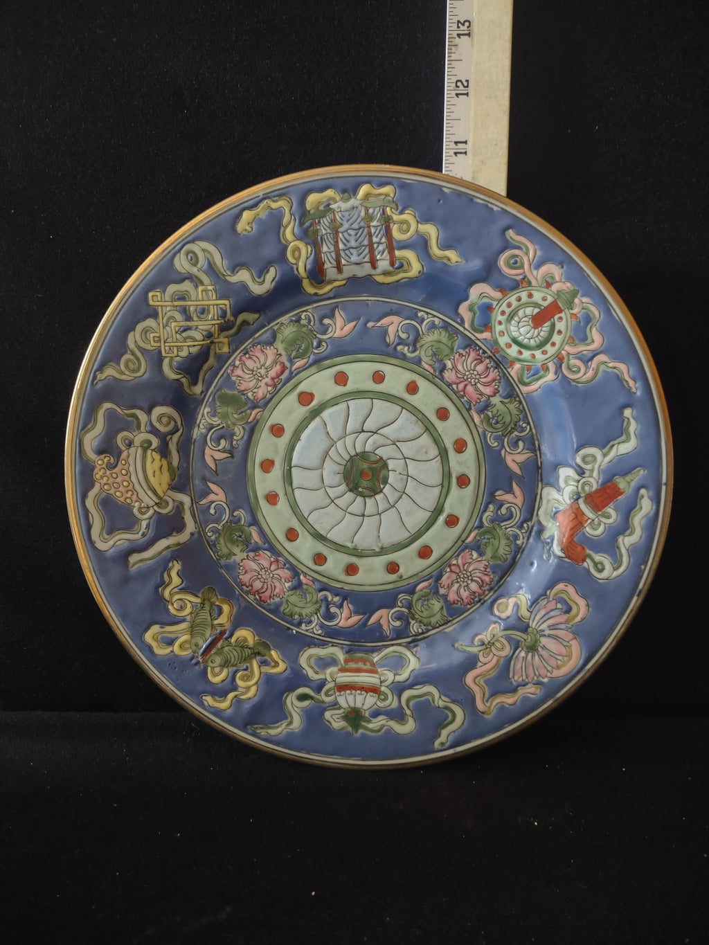 Vintage Blue Oriental 10" Plate Made In Macau (Lot 3397)