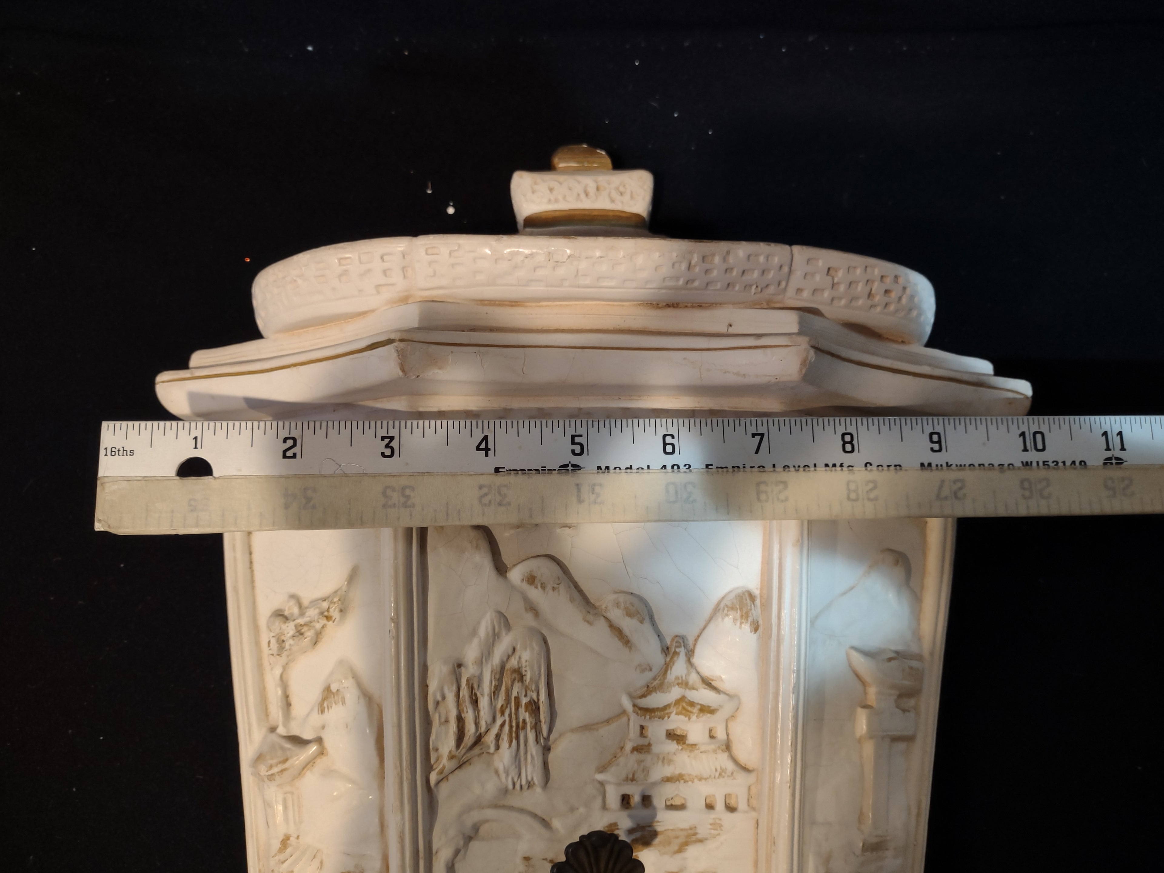 Alexander Backer Wall Mount Lavabo Oriental Theme 12"x10-1/2" IMPERFECT (Lot4587