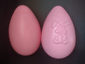 Vintage Blow Mold 2 x Easter Egg Pink 14"One has Embossed Bunny (lot 1475)
