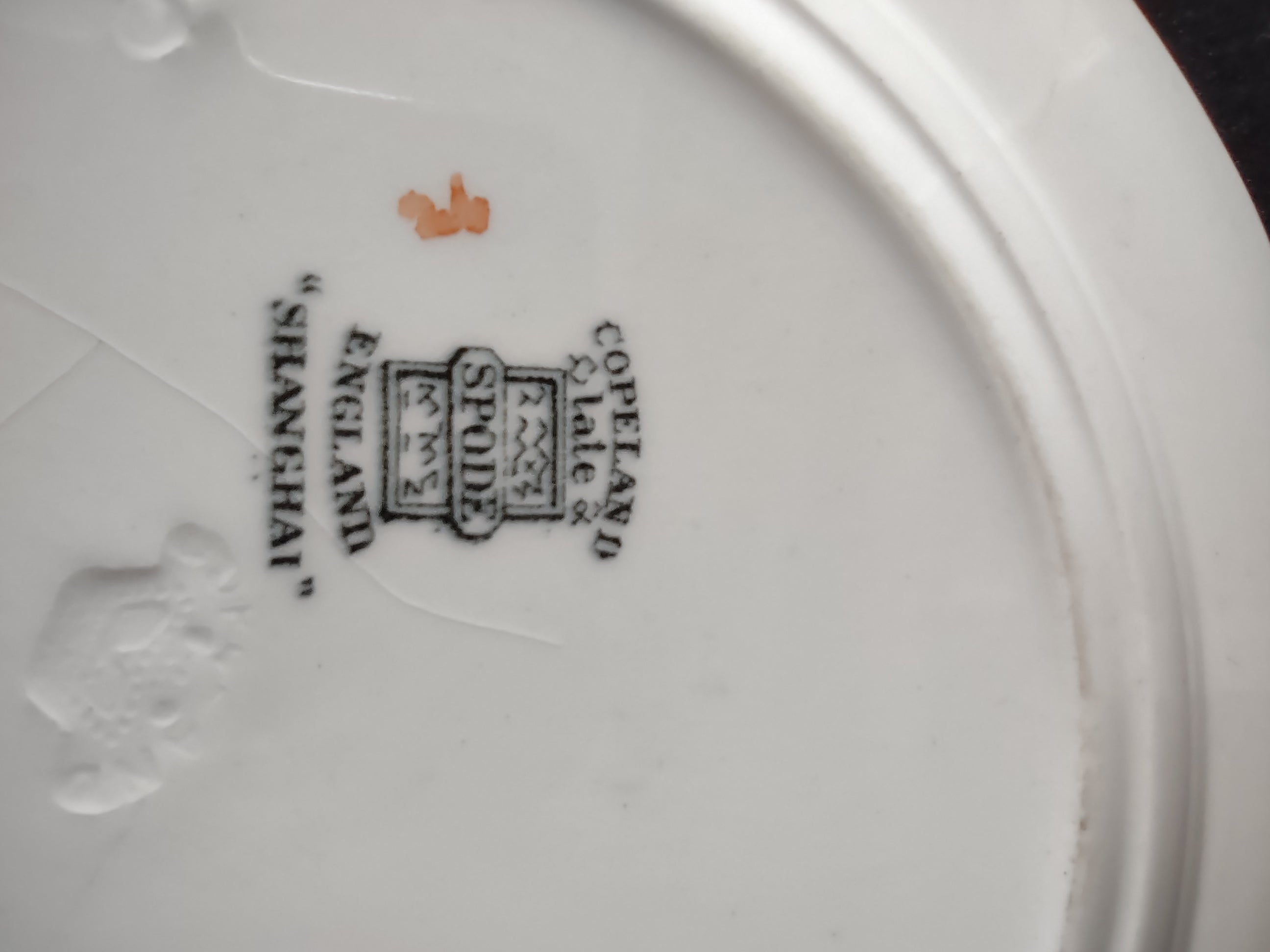Vintage Copeland Late Spode Dessert Plate Shanghai Floral Bone China (Lot 5813)