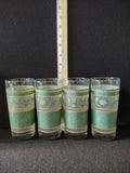 Vintage Pfaltzgraff French Quarter Glass Tumblers Pink Green Set Of 4 (Lot 5095