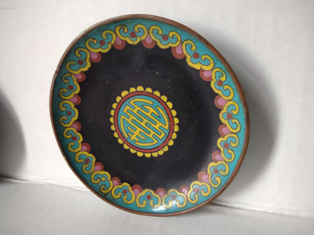 Vintage Set of 2 Chinese Metal Coaster Ashtray Dish Enameled (lot 5331)