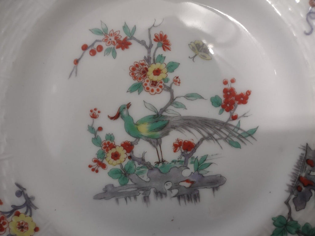 Haviland Limoges France Gold Trim Pheasant 7-1/2" Dessert Plate (lot 698)