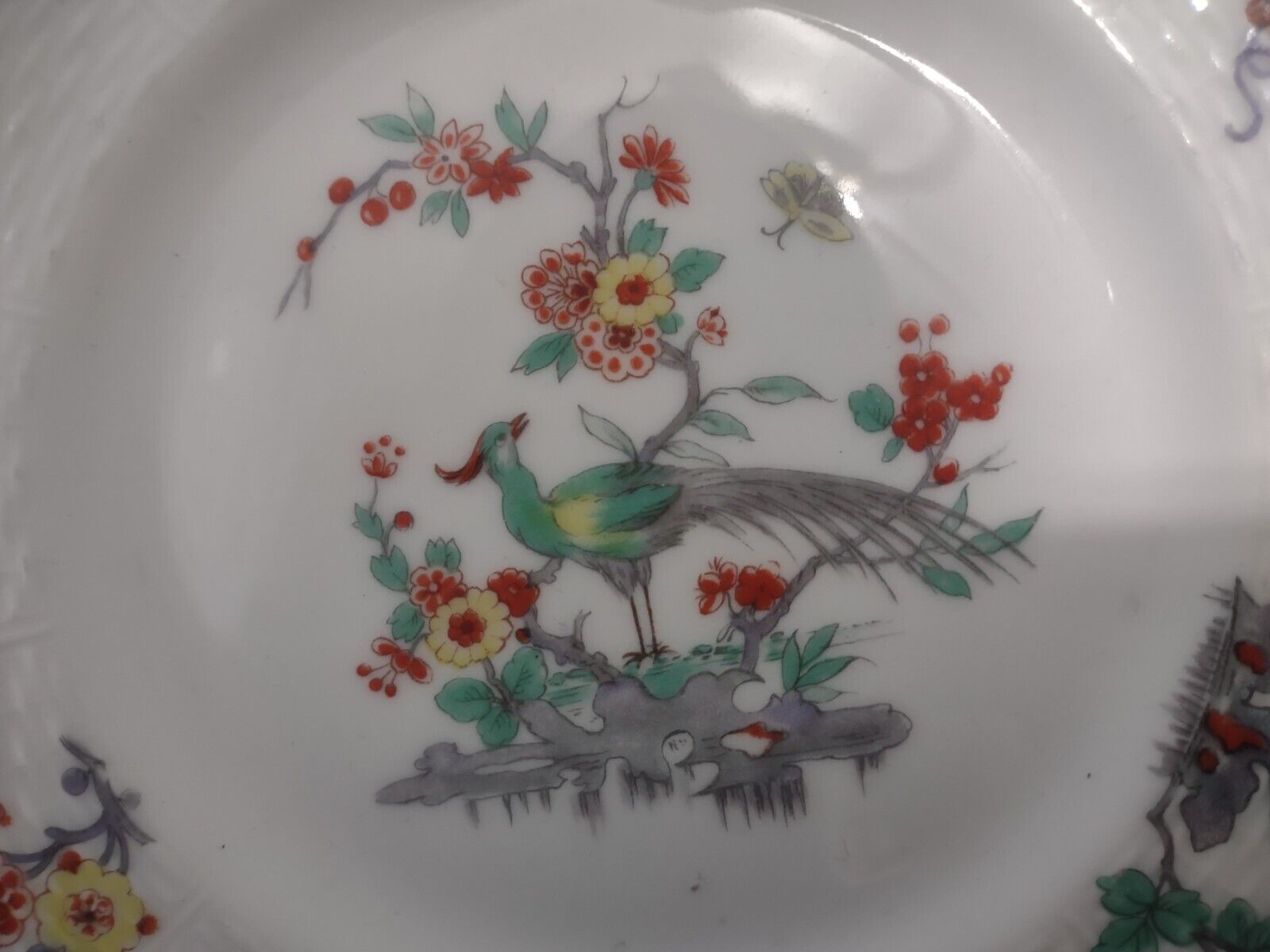 Haviland Limoges France Gold Trim Pheasant 7-1/2" Dessert Plate (lot 698)