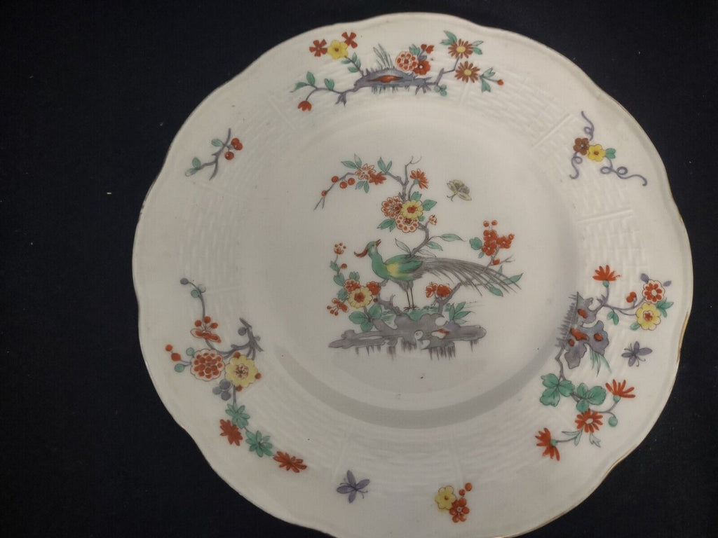 Haviland Limoges France Gold Trim Pheasant 7-1/2" Dessert Plate (lot 698)