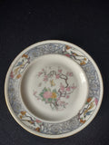 Vintage Lenox Ming Bread or Dessert Plate 6-1/4" (lot 1855)