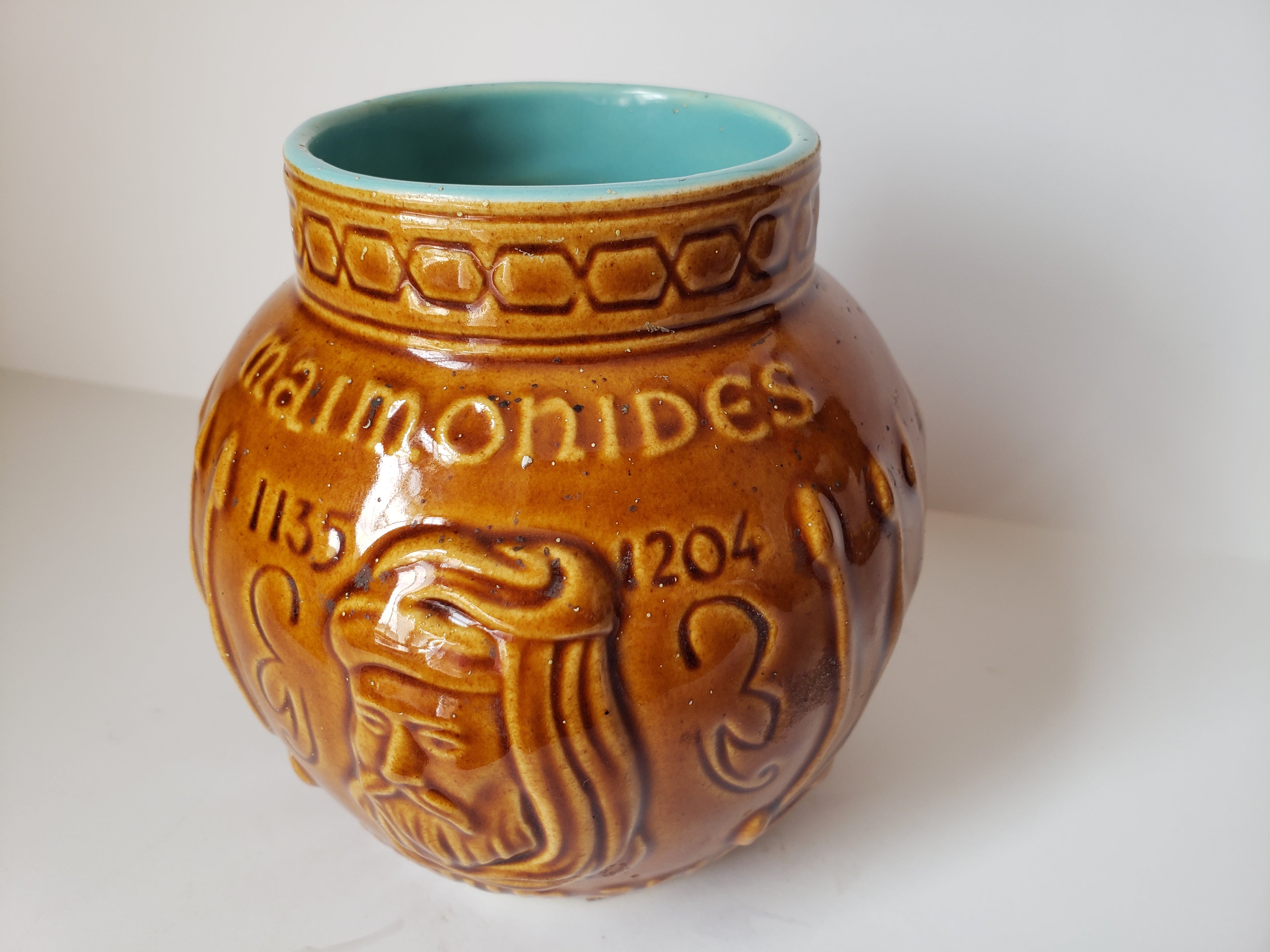 Vintage Mccoy Maimonides Secundum Artem Jar (lot 2155)