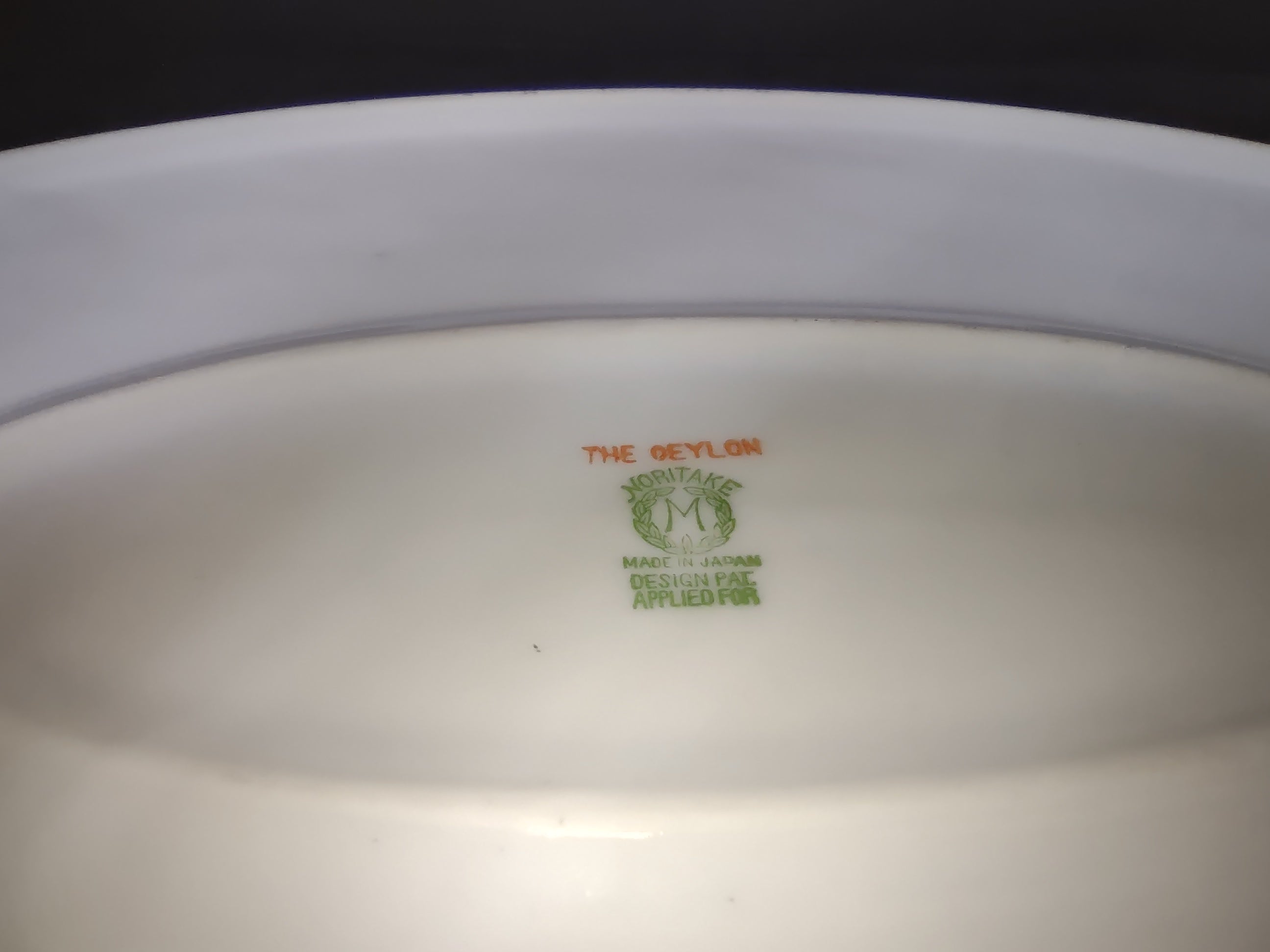 Vintage Noritake Ceylon Serving Platter 14" x 10" (lot 2617)