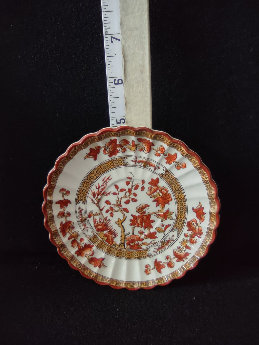 Vintage Copeland Spode Demitasse Cup Saucer India Tree (Lot 5774)