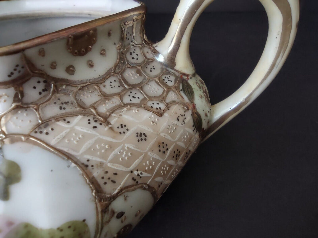 Japan Sugar Dish Creamer Set (lot 715)