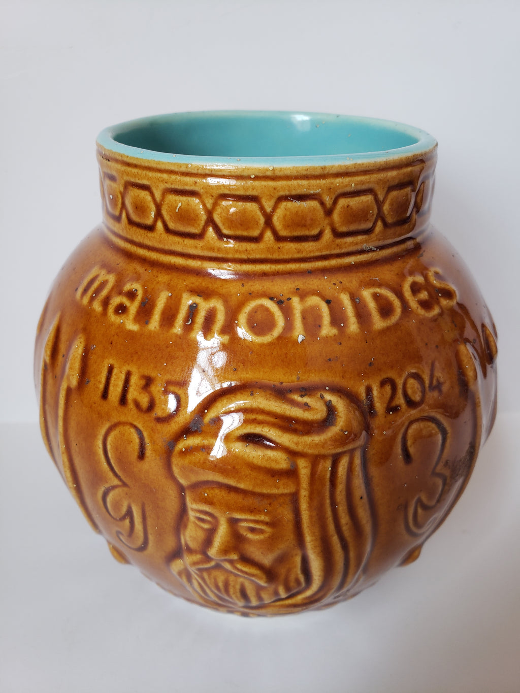 Vintage Mccoy Maimonides Secundum Artem Jar (lot 2155)