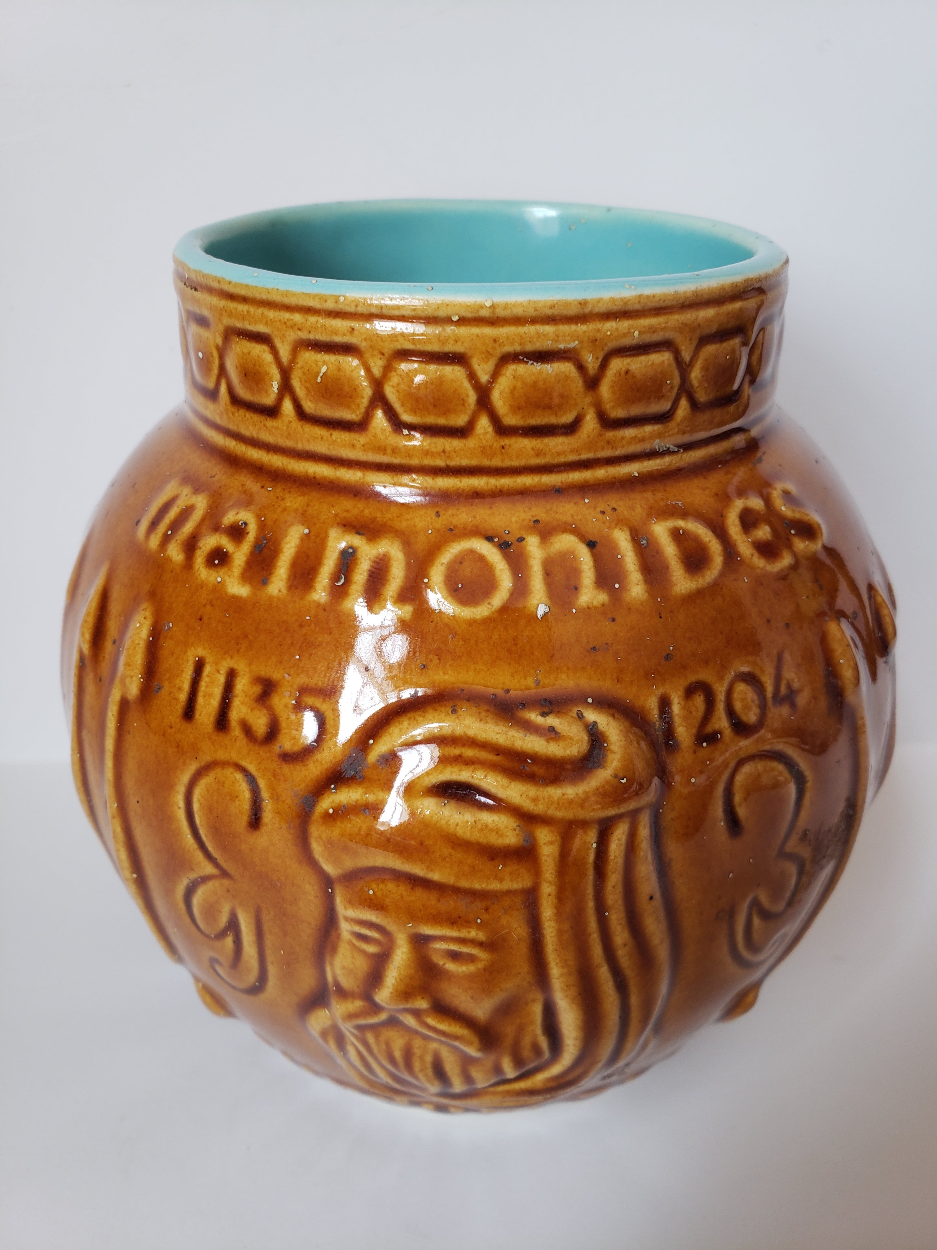 Vintage Mccoy Maimonides Secundum Artem Jar (lot 2155)