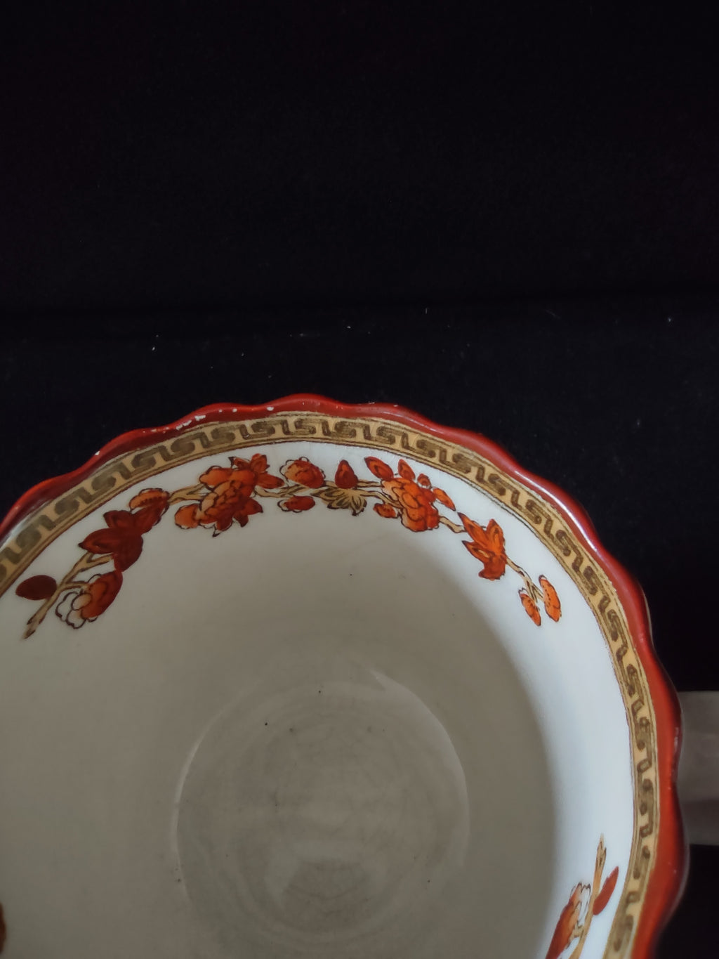 Vintage Copeland Spode Demitasse Espresso Teacup ONLY India Tree (Lot 5775)