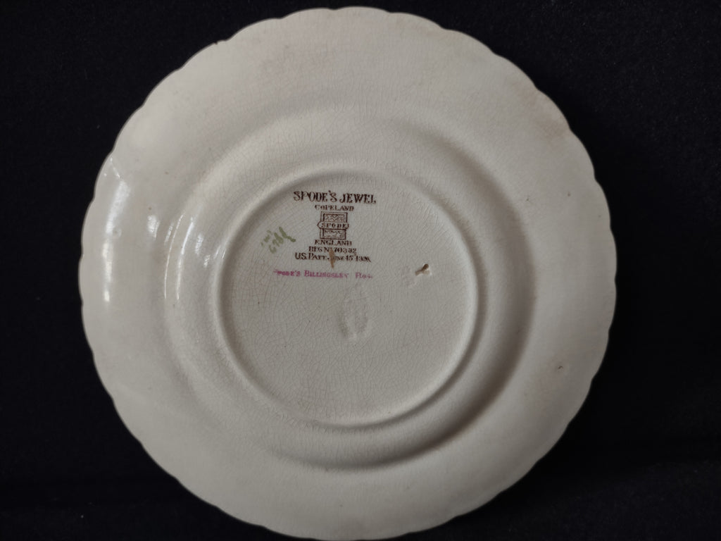 Vintage Spode Jewel Billingsley Rose Small Plate Brown Stamp Ironstone (lot5834)